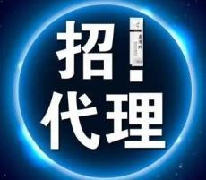 产品展示