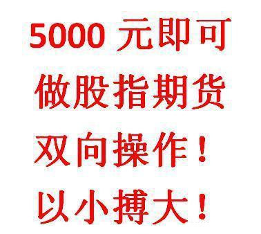 全部产品